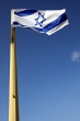 Israel Flagge